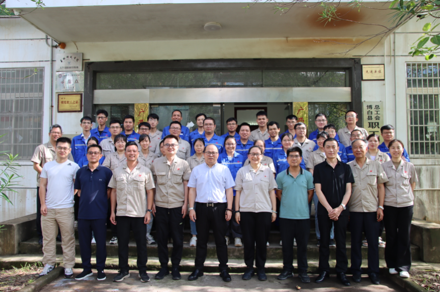 賦能提升 勤煉內(nèi)功——廣西銀億第三屆儲備干部培訓(xùn)班正式開班